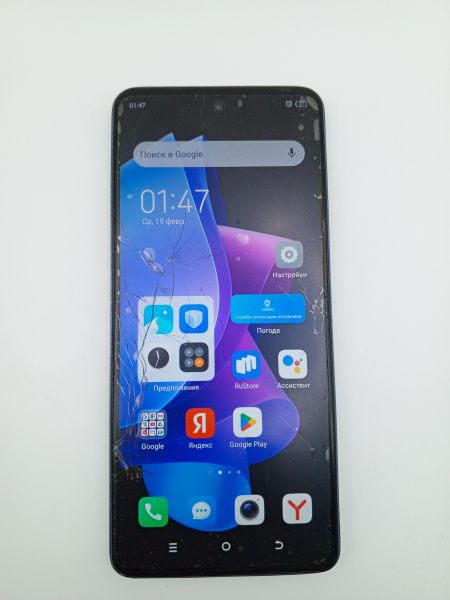 Купить TECNO Spark 10 Pro 8/128GB (KI7) Duos в Усть-Илимск за 3400 руб.
