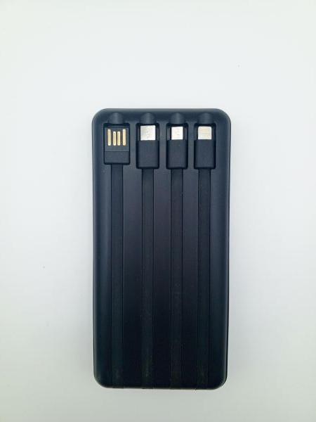 Купить Китайский внешний аккумулятор 50000 mAh в Усть-Илимск за 950 руб.