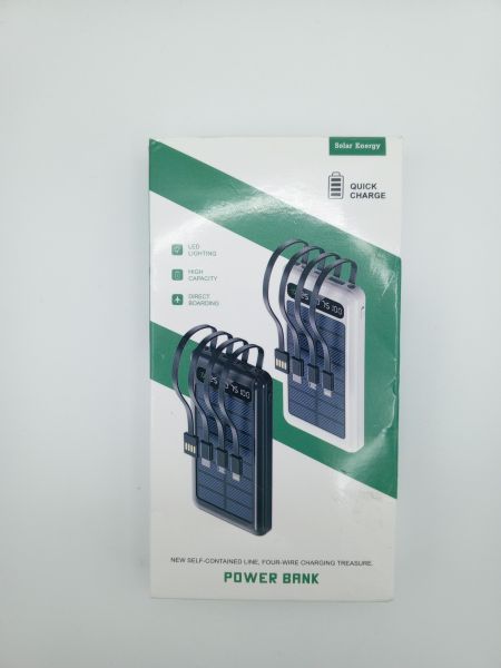 Купить Китайский внешний аккумулятор 50000 mAh в Усть-Илимск за 950 руб.
