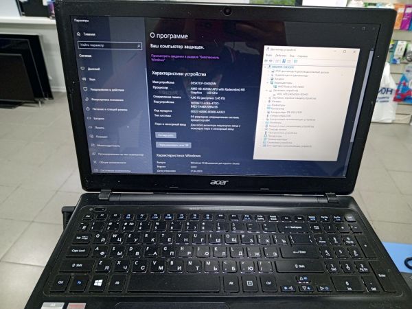 Купить Acer Aspire V5-551-84554G50Makk (120GB SSD) в Усть-Илимск за 6100 руб.
