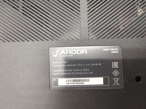 Купить Ardor Gaming Neo N17-I5ND403 в Усть-Илимск за 34100 руб.