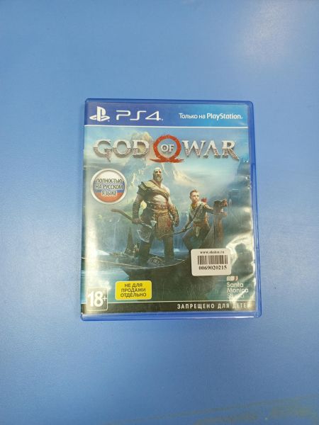Купить God of War (PS4) в Усть-Илимск за 700 руб.