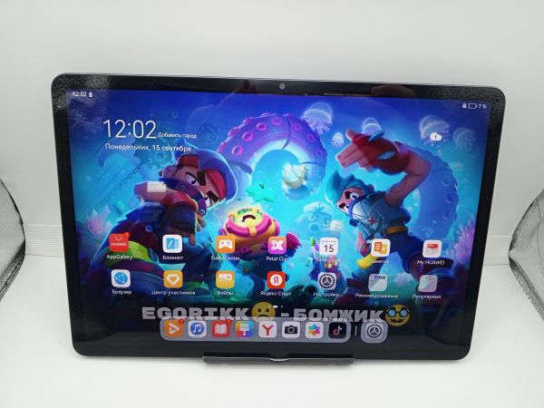 Купить Huawei MatePad 11.5 128GB (BTK-W09) (без SIM) в Усть-Илимск за 11000 руб.