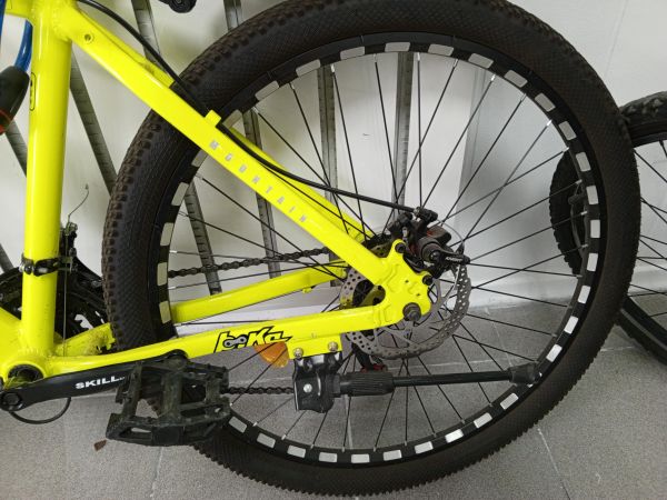 Купить SKILLBIKE MTB в Усть-Илимск за 10100 руб.