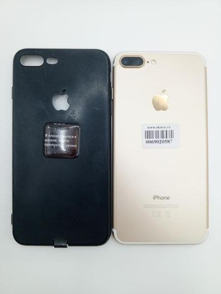 Купить Apple iPhone 7 Plus 32GB в Усть-Илимск за 1400 руб.