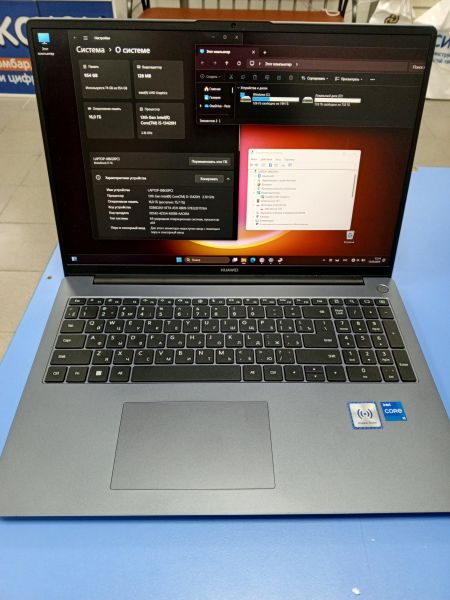 Купить Huawei MateBook D 16 (MCLG-X) в Усть-Илимск за 34800 руб.
