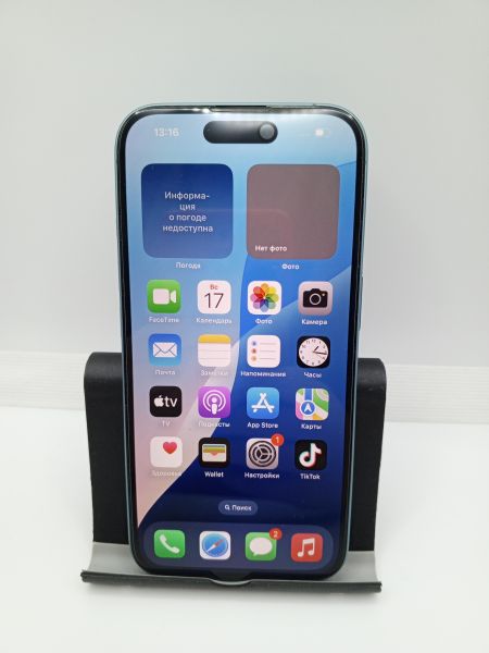 Купить Apple iPhone 16 128GB в Усть-Илимск за 46900 руб.