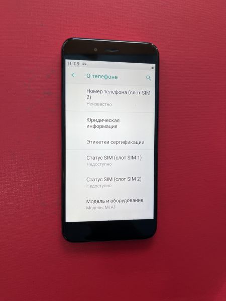 Купить Xiaomi Mi A1 4/64GB Duos в Усть-Илимск за 3899 руб.