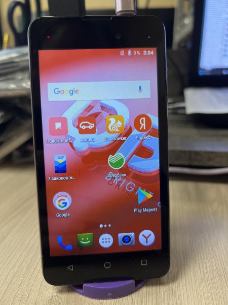 Купить BQ 5035 Velvet Duos в Иркутск за 199 руб.