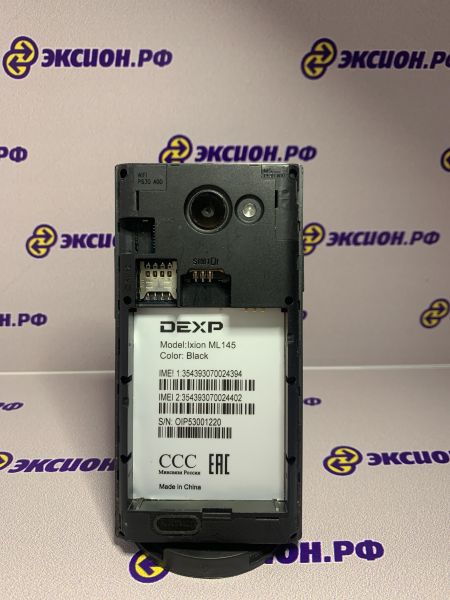 Купить DEXP Ixion ML145 Snatch SE Duos в Иркутск за 199 руб.