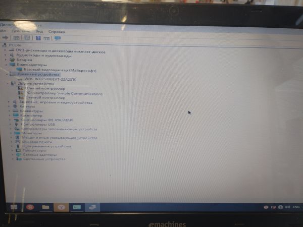 ноутбук eMachines E732Z-P622G25Mikk в Иркутск