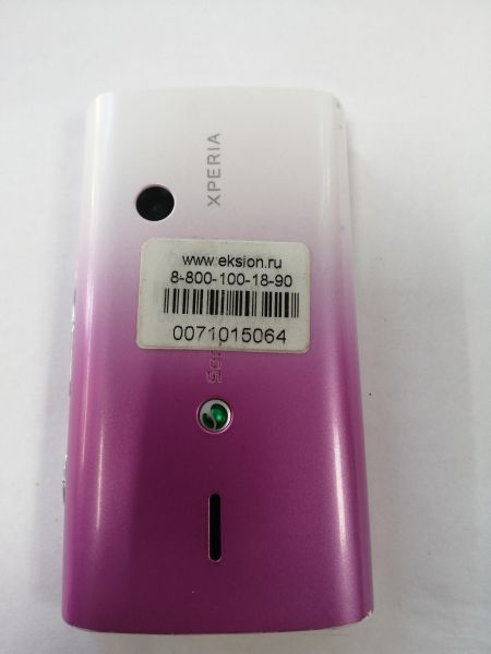Купить Sony-Ericsson E15i X8 Xperia в Иркутск за 349 руб.