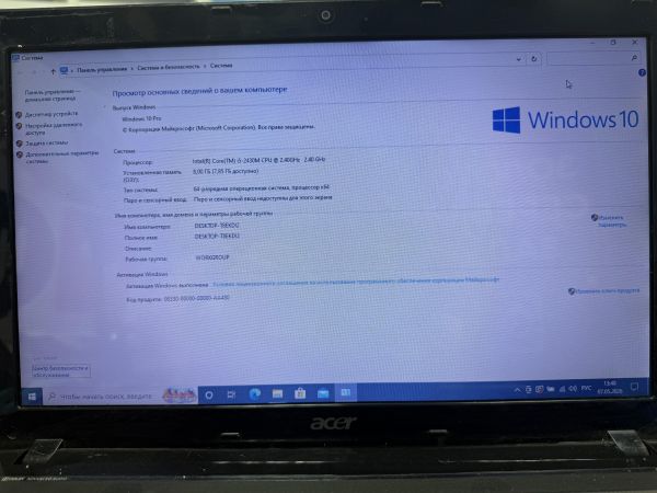 ноутбук Acer Aspire 5750G-2354G32Mnkk (Intel Core i5-2430M,DDR3 8GB, HDD 1000GB) в Зима