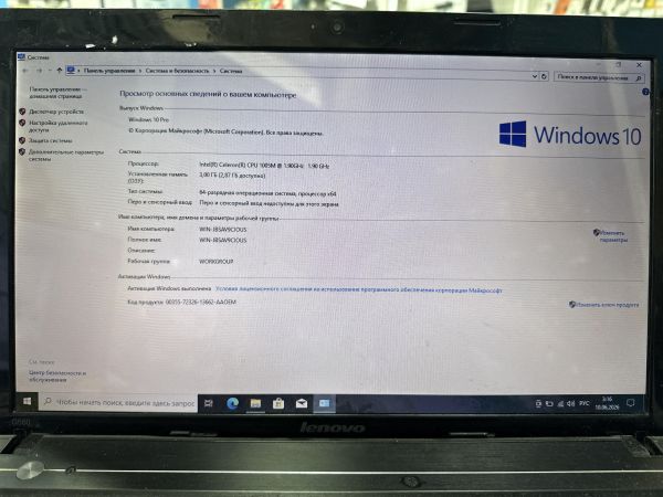 ноутбук Lenovo G580 59407179 в Черемхово