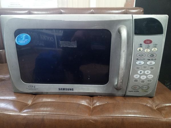 Купить Samsung PG83R в Усолье-Сибирское за 3199 руб.