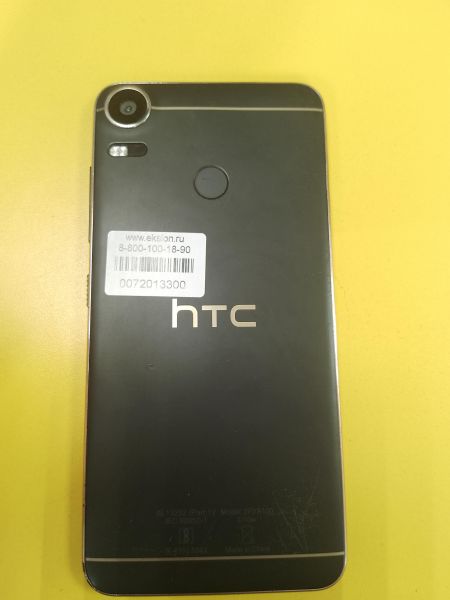 Купить HTC Desire 10 Pro (2PYA100) Duos в Черемхово за 3599 руб.