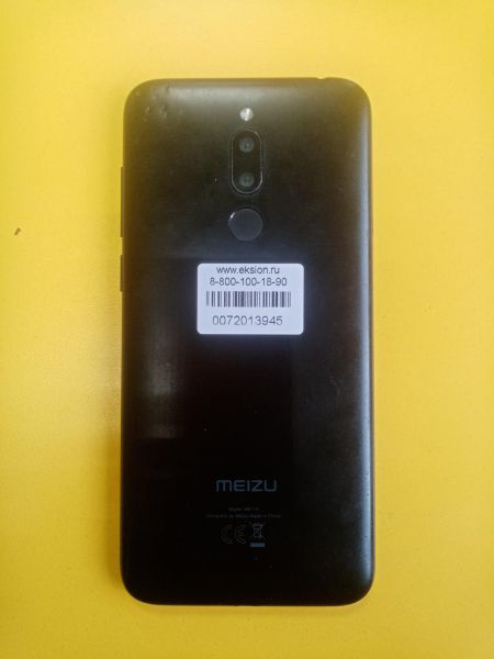 Купить Meizu M6T 2/16GB (M811H) Duos в Усолье-Сибирское за 1299 руб.
