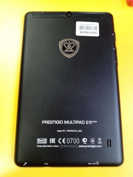 Купить Prestigio MultiPad 2 PMP5670C (без SIM) в Усолье-Сибирское за 1199 руб.