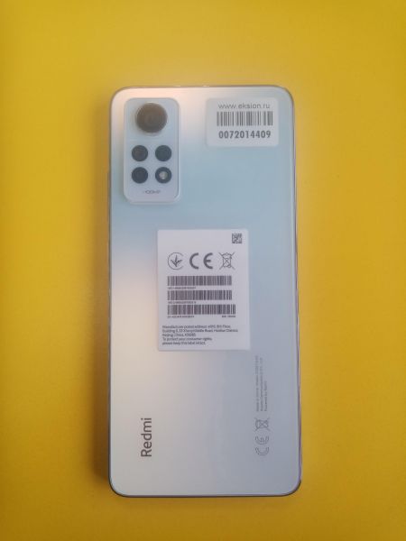 Купить Xiaomi Redmi Note 12 Pro 8/256GB (2209116AG) Duos в Усолье-Сибирское за 12399 руб.