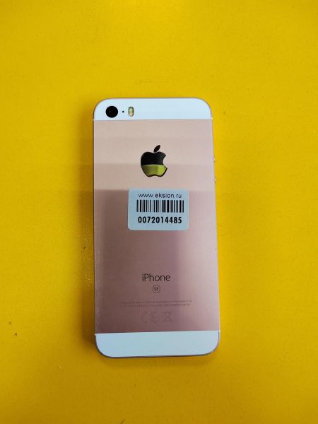 Купить Apple iPhone SE 1st gen. 2016 32GB в Усолье-Сибирское за 3299 руб.