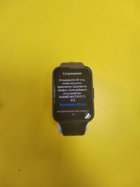 Купить Huawei Watch Fit 2 Active Edition (YDA-B09S) с СЗУ в Усолье-Сибирское за 3099 руб.