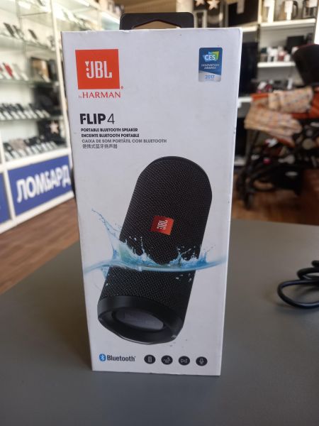 Купить JBL Flip 4 в Усолье-Сибирское за 3799 руб.