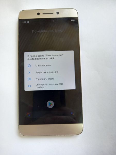 Купить LeEco Le S3 (X52X) Duos в Усолье-Сибирское за 1549 руб.