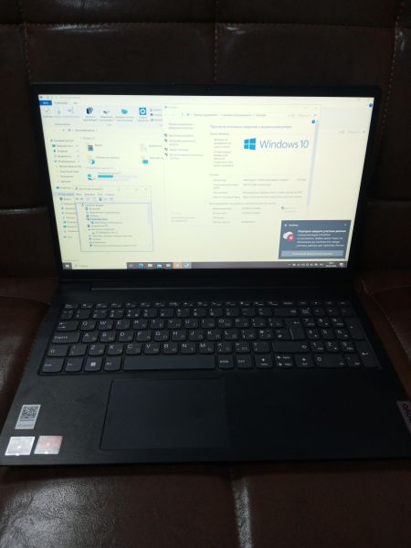 ноутбук Lenovo V15 G2 ALC 82KD001EAK в Усолье-Сибирское