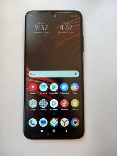 Купить POCO M3 Pro 5G 6/128GB (M2103K19PY) Duos в Усолье-Сибирское за 6699 руб.