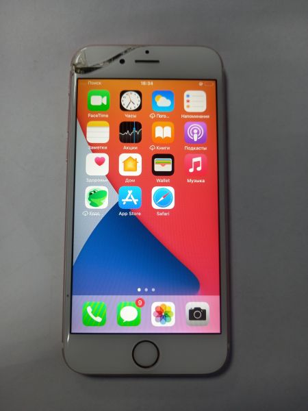 Купить Apple iPhone 6S 16GB в Усолье-Сибирское за 1449 руб.