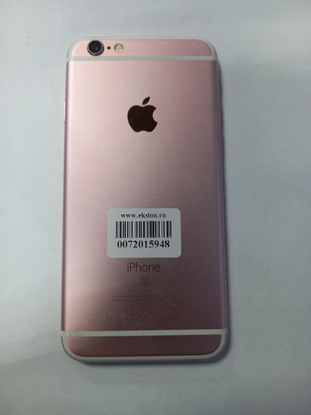 Купить Apple iPhone 6S 16GB в Усолье-Сибирское за 1449 руб.