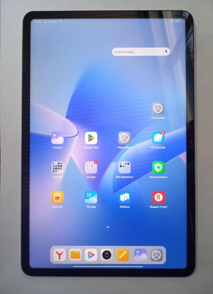 Купить Xiaomi Pad 6 128GB (23043RP34G) (без SIM) в Усолье-Сибирское за 19599 руб.