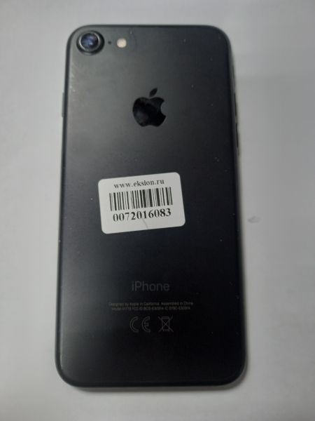 Купить Apple iPhone 7 32GB в Усолье-Сибирское за 4299 руб.