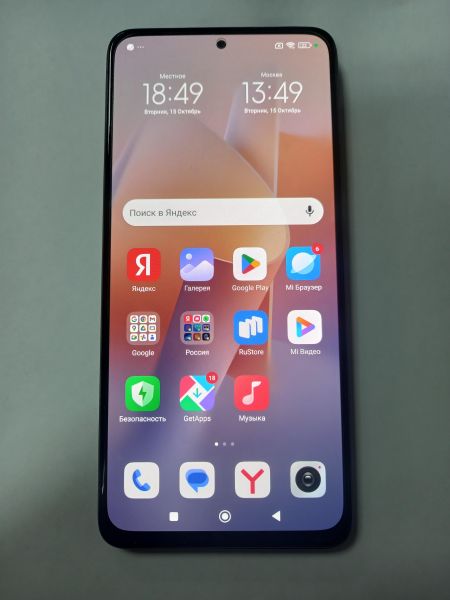 Купить Xiaomi Redmi Note 12 Pro 8/256GB (2209116AG) Duos в Усолье-Сибирское за 13299 руб.