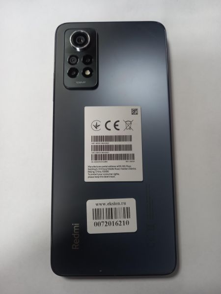 Купить Xiaomi Redmi Note 12 Pro 8/256GB (2209116AG) Duos в Усолье-Сибирское за 13299 руб.