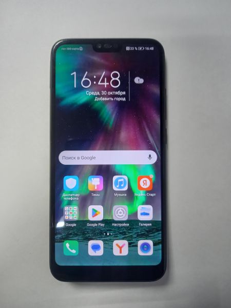 Купить Honor 10 4/64GB (COL-L29) Duos в Усолье-Сибирское за 3199 руб.