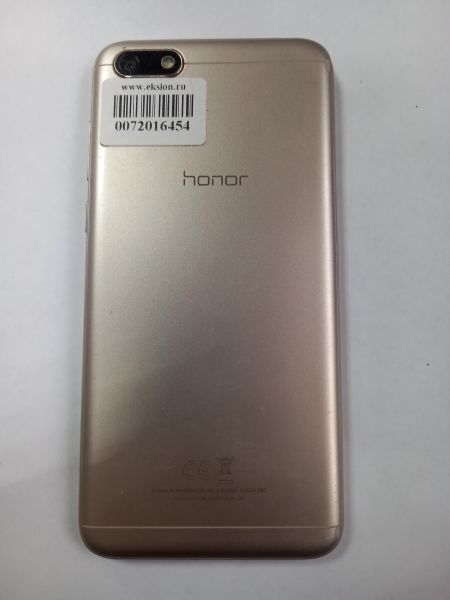 Купить Honor 7A 2/16GB (DUA-L22) Duos в Усолье-Сибирское за 2699 руб.