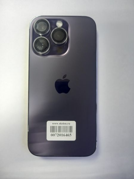 Купить Apple iPhone 14 Pro 128GB в Усолье-Сибирское за 74099 руб.