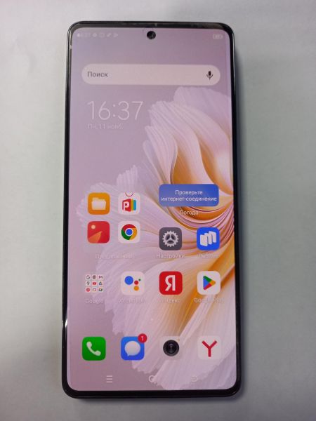 Купить TECNO Camon 20 Premier 5G 8/512GB (CK9n) Duos в Усолье-Сибирское за 20099 руб.