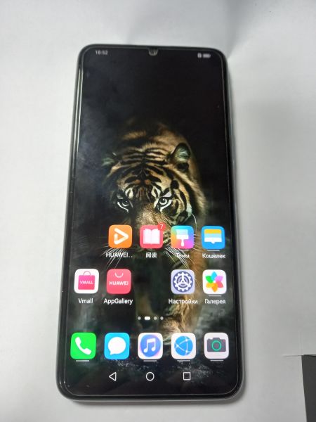 Купить Honor 30 Lite 6/128GB (MXW-AN00) Duos в Усолье-Сибирское за 10399 руб.