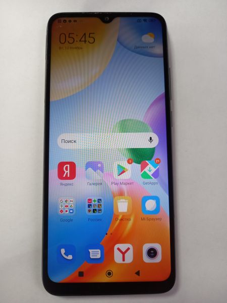 Купить Xiaomi Redmi 10C 3/64GB (220333QNY) Duos в Усолье-Сибирское за 5099 руб.