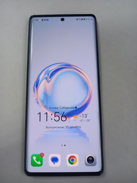 Купить Honor X9a 6/128GB (RMO-NX1) Duos в Усолье-Сибирское за 11649 руб.