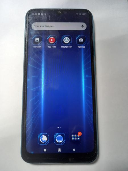 Купить Xiaomi Redmi 9A 2/32GB (M2006C3LG/M2006C3LI) Duos в Усолье-Сибирское за 1999 руб.