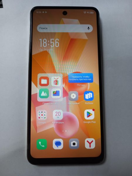 Купить Infinix Hot 40i 8/256GB (X6528B) Duos в Усолье-Сибирское за 9399 руб.