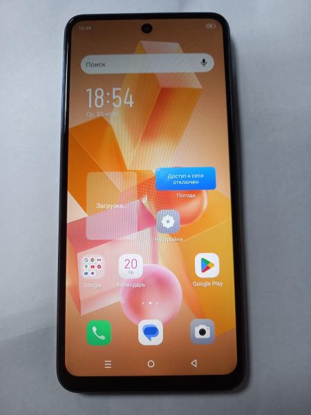 Купить Infinix Hot 40i 8/256GB (X6528B) Duos в Усолье-Сибирское за 9399 руб.