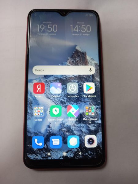 Купить Xiaomi Redmi 8A 2/32GB (M1908C3KG) Duos в Усолье-Сибирское за 3899 руб.