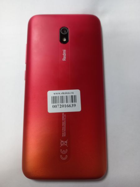 Купить Xiaomi Redmi 8A 2/32GB (M1908C3KG) Duos в Усолье-Сибирское за 3899 руб.