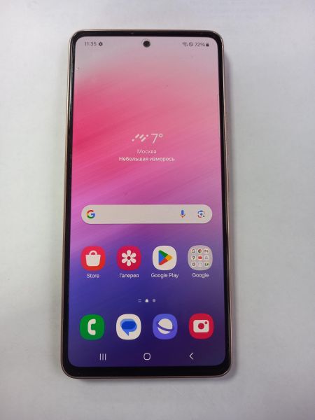 Купить Samsung Galaxy A53 5G 6/128GB (A536E) Duos в Усолье-Сибирское за 12099 руб.