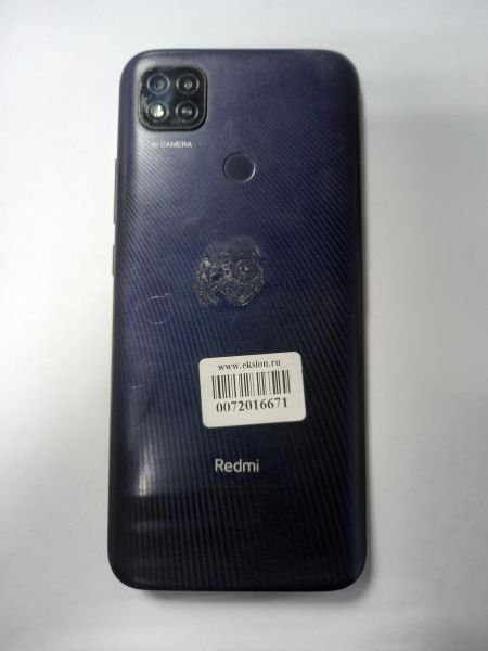 Купить Xiaomi Redmi 9C NFC 3/64GB (M2006C3MNG) Duos в Усолье-Сибирское за 3399 руб.