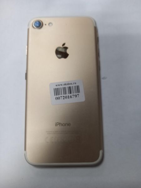 Купить Apple iPhone 7 32GB в Усолье-Сибирское за 2199 руб.